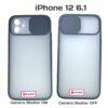 iPhone 12 6.1 Camera Shutter Smoke Cover Limited Edition