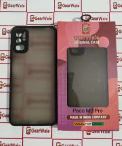 Poco M3 Pro smoke Cover limited editon